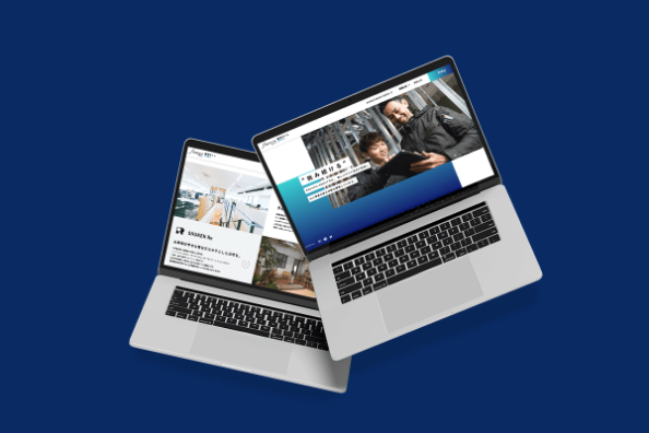 秀建グループ 様