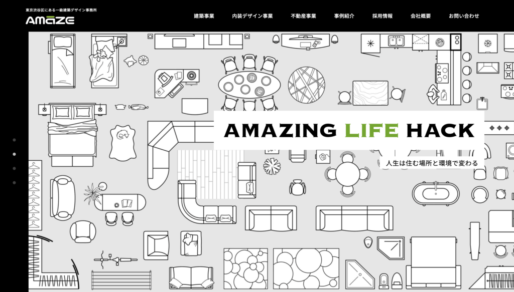 株式会社AMAZE 様