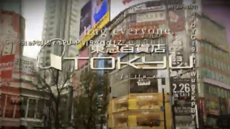 Shibuya film FES 様